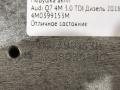подушка крепления КПП Audi Q7 4M 2018, 3.0 л., TDi, CZZ, дизель, АКПП, серый, внедорожник 5 дв., полный привод, правый руль, 4M0399153M, 4M0399153AF - фото №6