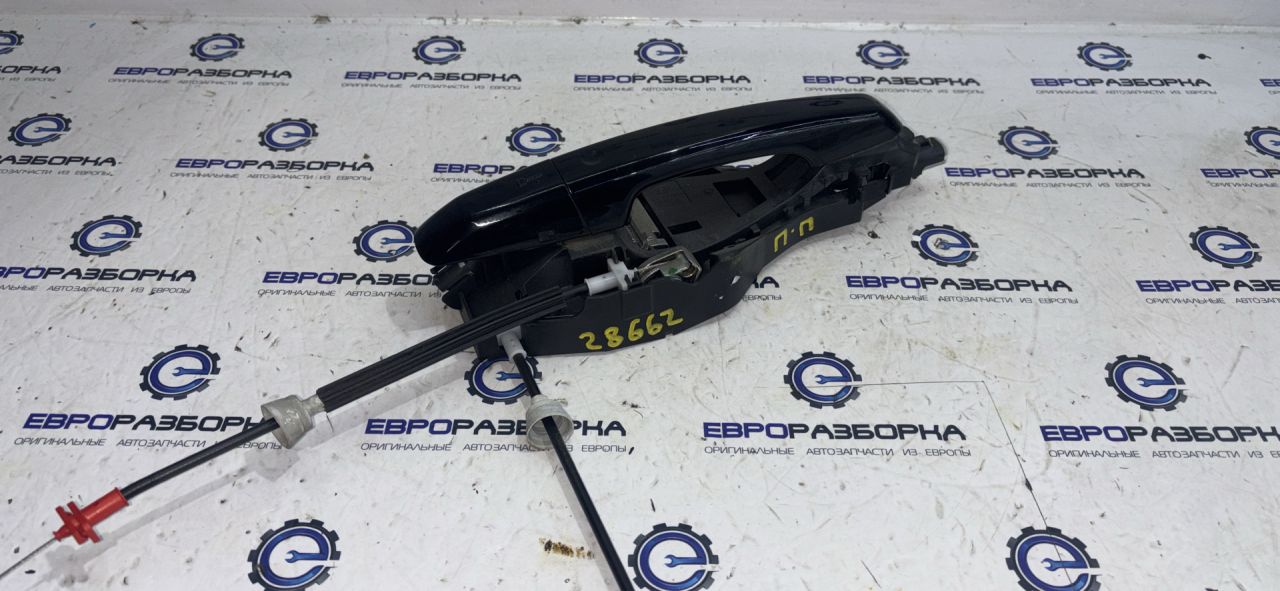 ручка наружная Land Rover Discovery Sport 1 поколение L550 2017, 2.0 л., дизель, АКПП, передний привод, LR070991, FK72224A80AA, T4N11925 - фото №1