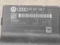 Интерфейсный блок Audi Q7 4L [рестайлинг] 2011, 3.0 л., TDi, дизель, АКПП, передний привод, 4F0907468P, 4F0907468P, 4F0907468F, 4F0907468R - фото №2