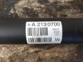 карданный вал Mercedes-Benz E-Класс W213/S213/C238/A238 W213 2017, 2.0 л., CDi, дизель, АКПП, передний привод, A2130700, A2130700, A2134108502 - фото №2