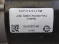 стартер Jeep Grand Cherokee 4 поколение [2-й рестайлинг] WK2 2017, 3.0 л., CRD, дизель, АКПП, передний привод, 56029667AB, 0001149421, 56029667AB - фото №4