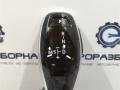 Рычаг селектора BMW X1 F48 [рестайлинг] F48 2021, 2.0 л., бензин, АКПП, передний привод, 61316991604, 6991604 - фото №4