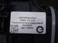 переключатель дворников BMW X5 E70 [рестайлинг] E70 2013, 3.0 л., дизель, АКПП, передний привод, 9164419, 9164419, 3OSLK1000159711, 61319164419, LZ916441905 - фото №5