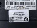 блок AirBag Mercedes-Benz GLS-Класс X166 2018, 3.0 л., дизель, АКПП, передний привод, A1669002003, A1669002003, 0281011135, 1668200426, 1669002003, 1669027401 - фото №3
