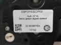 замок двери задней правой Audi Q7 4L [рестайлинг] 2012, 4.0 л., TDi, дизель, АКПП, передний привод, 3C4839016A, 3C4839016A - фото №3