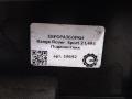 подлокотник Land Rover Range Rover Sport 2 поколение L494 2017, 3.0 л., дизель, АКПП, передний привод, DK6267448AC, LR055989, LR044748, LR044748, DPLA045J40BD, DPLAK14181AC8NUG, LR044751 - фото №7