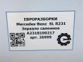 зеркало салона Mercedes-Benz SL-Класс R231 [рестайлинг] R231 2017, 4.0 л., бензин, АКПП, передний привод, A2318100217, A2318100217 - фото №8