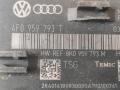модуль управления двери Audi A4 B8/8K [рестайлинг] 2011, 3.0 л., TDi, дизель, АКПП, передний привод, 4F0959793T, 8K0959793M, 4F0959793M, 8K0959793, 4F0959793T - фото №2