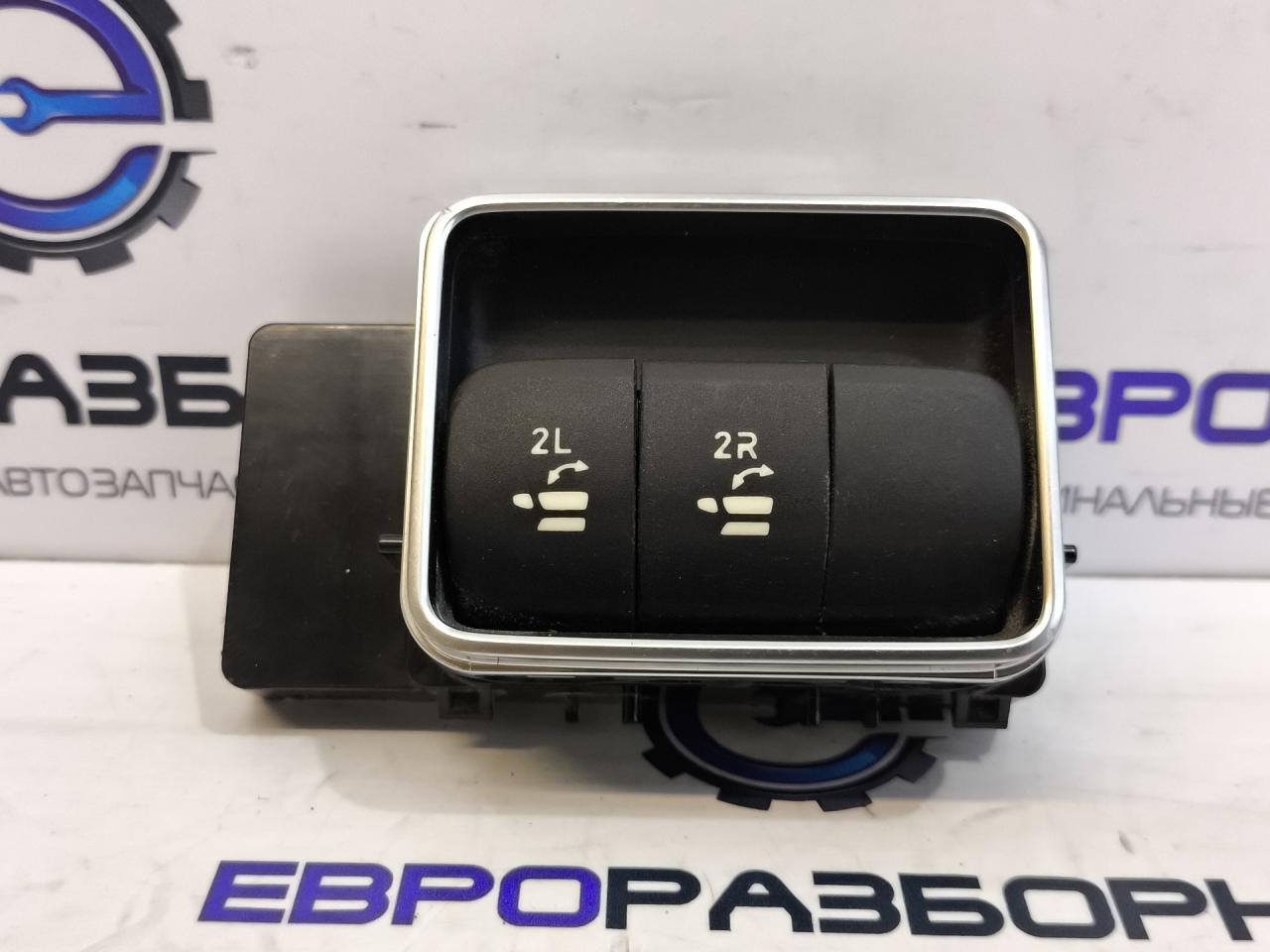 модуль управления заднего сиденья Mercedes-Benz GLE V167 2022, A1679057603, A16790576039051 - фото №1