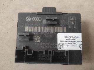 модуль управления двери Audi A5 8T [рестайлинг] 8T 2012, 2.0 л., TFSI, бензин, АКПП, передний привод, 8T0959795Q, 8T0959795Q