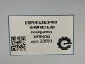 генератор BMW M3 E90/E92/E93 E90 2010, 4.0 л., i, S65 B40 A, бензин, АКПП, седан, задний привод, правый руль, 7838656, 7838656, 123 - фото №6