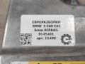 блок AirBag BMW 5 серия E60/E61 E60 2006, 2.5 л., бензин, АКПП, передний привод, 65779145401, 65779145401, 65779118931, 65779160558, 9145401 - фото №3