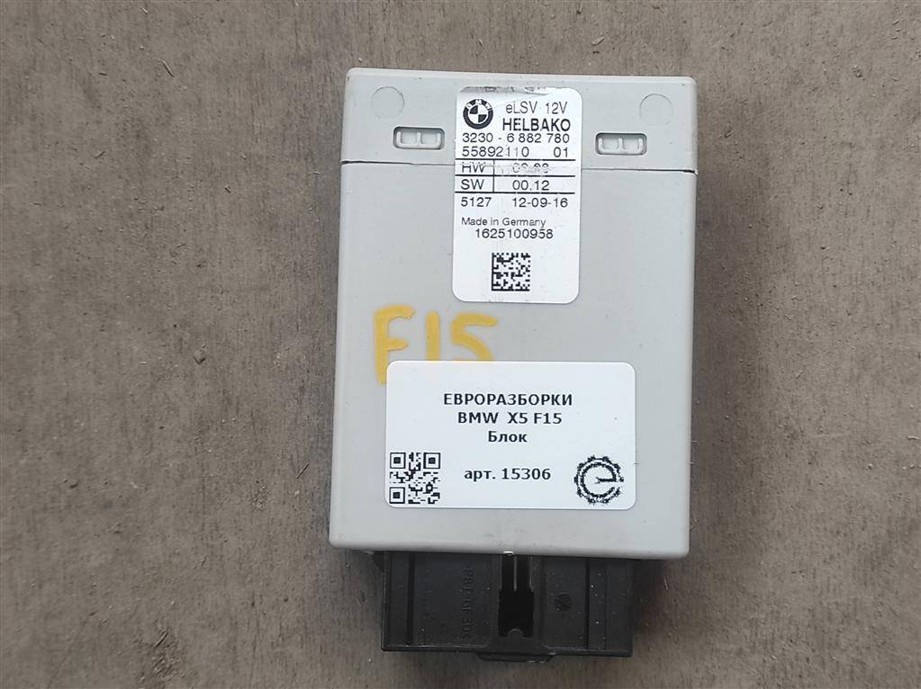 Блок управления рулевой колонки BMW X5 F15 2015, 4.0 л., дизель, АКПП, передний привод, 32306882780, 32306882780, 1625100958, 5589211001, 6882780 - фото №1