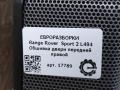 обшивка двери передняя правая Land Rover Range Rover Sport 2 поколение L494 2017, 3.0 л., дизель, АКПП, передний привод, LR047096, LR047096, DK6223942AA - фото №5