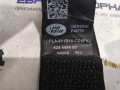 ремень безопасности Land Rover Range Rover 4 поколение L405 2015, 4.4 л., дизель, АКПП, полный привод, правый руль, CPLA611B68CD, CPLA611B68CD8PVJ, CPLA611B68 - фото №3