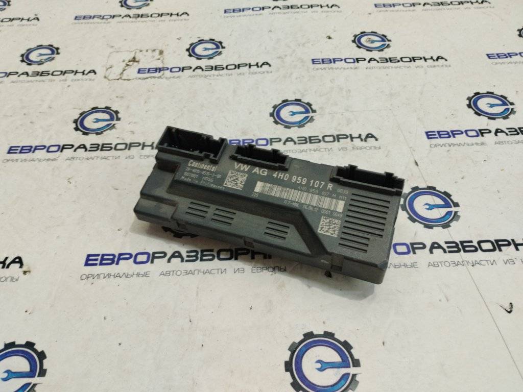 блок управления крышкой багажника Audi S8 D4 2013, 4.0 л., TFSI, АКПП, передний привод, 4H0959107R, 4H0959107M - фото №1
