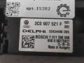 сопротивление печки Audi Q7 4L [рестайлинг] 2011, 3.0 л., TDi, дизель, АКПП, передний привод, 3C0907521F, 3C0907521F, 3C0907521G, 52434490D05, 658000273757, 658M00083448, 658M00125353, F011500088 - фото №2