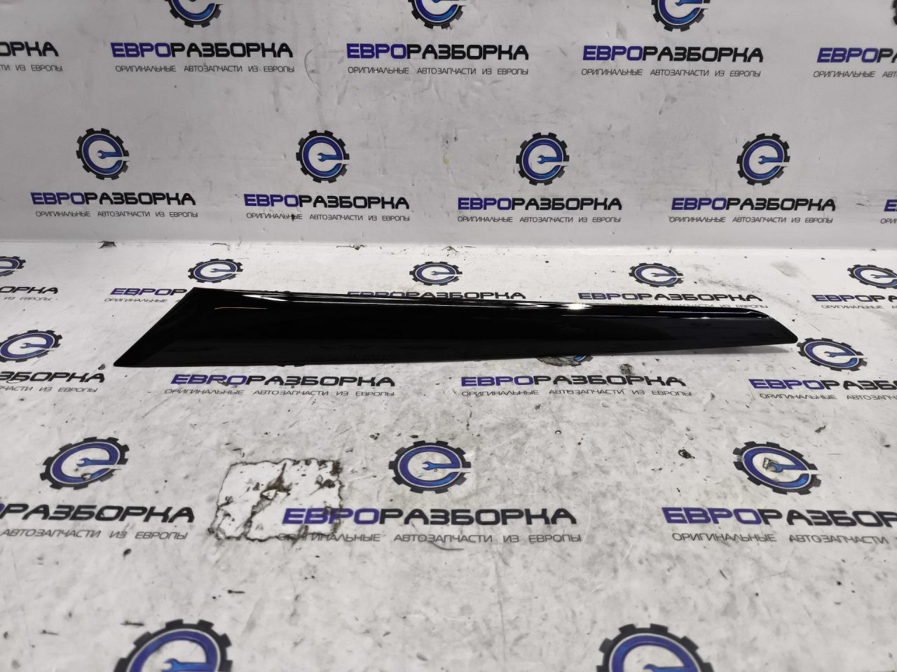 накладка двери (крышки) багажника Maserati Levante 1 поколение M161 2019, 670040547 - фото №1