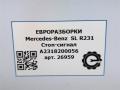дополнительный стоп-сигнал Mercedes-Benz SL-Класс R231 [рестайлинг] R231 2017, 4.0 л., бензин, АКПП, передний привод, A2318200056, A2318200056 - фото №6