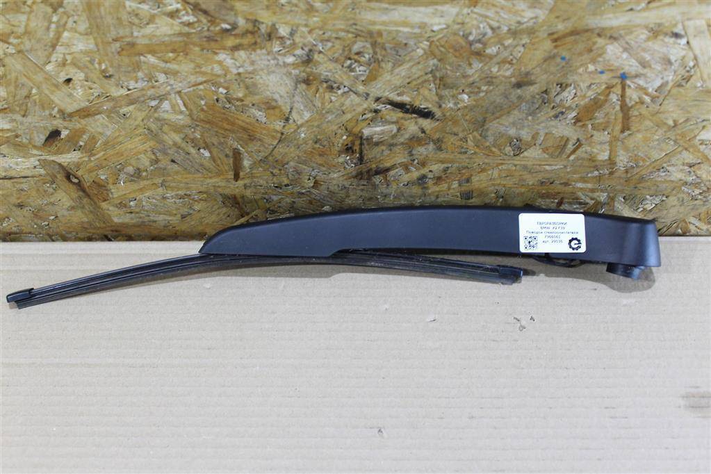 щеткодержатель (поводок стеклоочистителя, дворник) BMW X2 F39 2021, 2.0 л., бензин, АКПП, полный привод, правый руль, 61627366061, 7366061 - фото №1