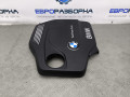 декоративная крышка двигателя BMW 4 серия F32/F33 2016, 2.0 л., дизель, АКПП, передний привод, 11148514202, 8514202 - фото №3