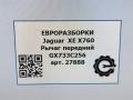 рычаг передний Jaguar XE 1 поколение X760 2015, 2.0 л., дизель, АКПП, передний привод, GX733C256AE, GX733C256, T2H24313, GX733C256AE - фото №9