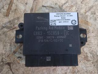 блок управления камерой Land Rover Range Rover 4 поколение L405 2015, 4.4 л., дизель, АКПП, полный привод, правый руль, LR065377, GX6315C859DC, LR065377, LR070788, T4N4364, GX6315C859DE, LR078891, C2D49376, GX6315C859DF, LR081963, C2D54159, GX6315C859DL, LR112412, C2D56220, GX6315C859DM, LR117213, C2D58528, GX6315C859DP
