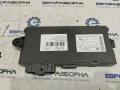 Иммобилайзер BMW X5 E70 [рестайлинг] E70 2013, 3.0 л., дизель, АКПП, передний привод, 61359287534, 9287534 - фото №4