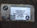 редуктор заднего моста BMW M3 E90/E92/E93 E90 2010, 4.0 л., i, S65 B40 A, бензин, АКПП, седан, задний привод, правый руль, 33102283320, 2283320 - фото №4