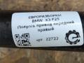 полуось (приводной вал, ШРУС) BMW X3 F25 [рестайлинг] F25 2015, 2.0 л., дизель, АКПП, передний привод, 7598028, 7598028, 31607598028, 31608675014 - фото №5