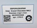 кнопка запуска двигателя Jeep Grand Cherokee 4 поколение [2-й рестайлинг] WK2 2017, 3.0 л., CRD, дизель, АКПП, передний привод, 68299959AB - фото №5