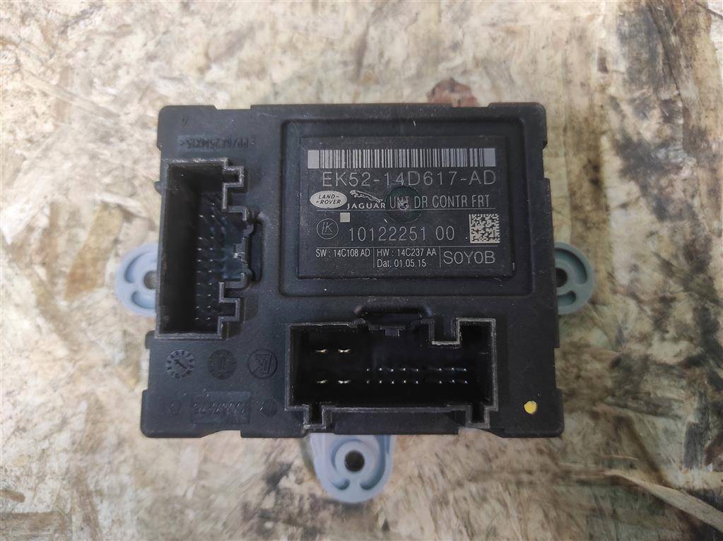 блок управления камерой Land Rover Range Rover 4 поколение L405 2015, 4.4 л., дизель, АКПП, полный привод, правый руль, LR072196, LR072196, EK5214D617AD - фото №1