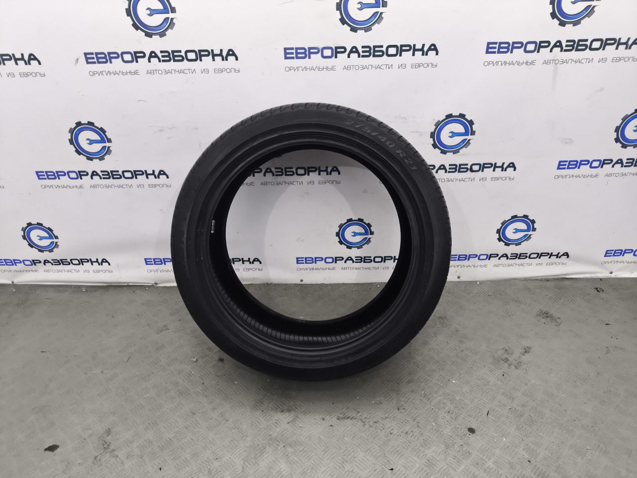 шина Volvo XC90 2 поколение 2018, 2.0 л., дизель, АКПП, передний привод - фото №1