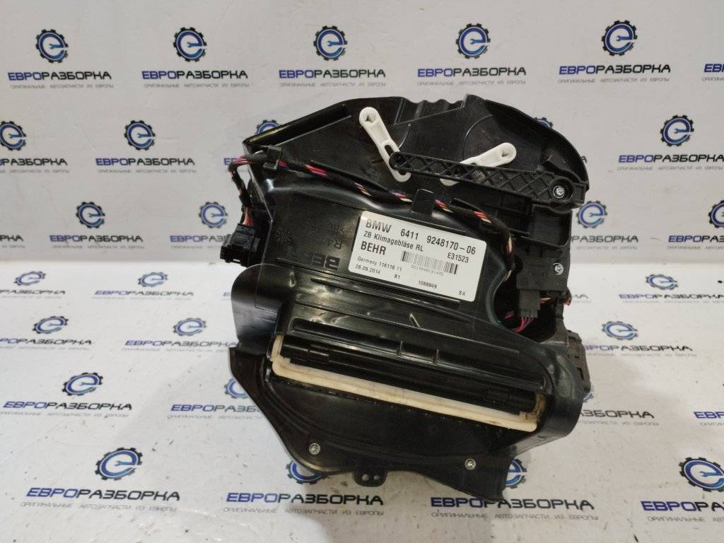 отопитель в сборе (печка) BMW M6 Gran Coupe F06 2014, 4.4 л., i, S63 B44 B, бензин, АКПП, silverstone metallic a29, купе, правый руль, 64119248170, 9248170 - фото №1