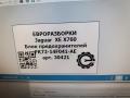 блок предохранителей Jaguar XE 1 поколение X760 2015, 2.0 л., дизель, АКПП, передний привод, FK7214F041AE, LR078822, FK7214F041AE - фото №6