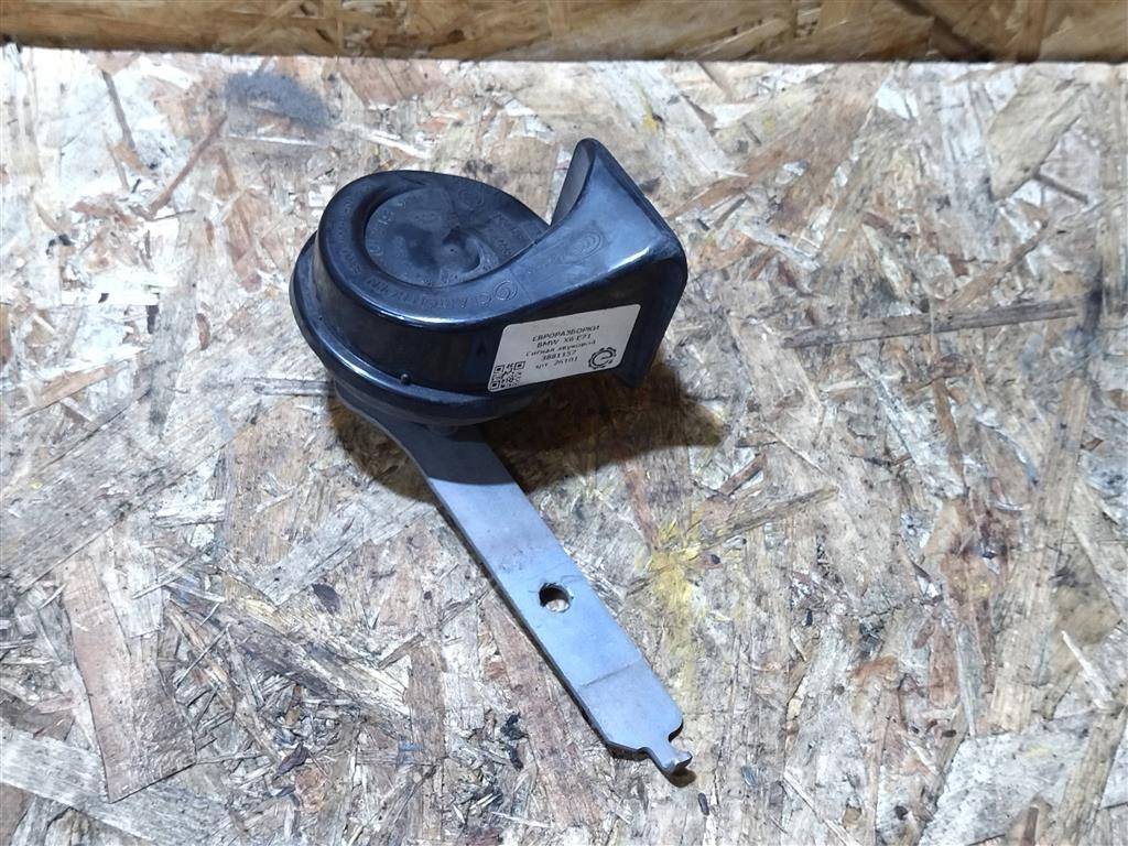 сигнал (клаксон) BMW X6 E71/E72 E71 2011, 3.0 л., D, N57 D30 B, дизель, АКПП, передний привод, 3881157, 3881157 - фото №1