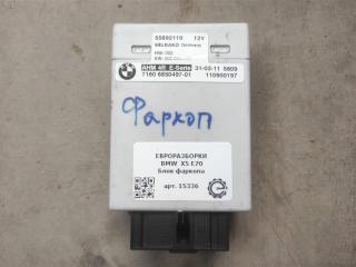 Блок фаркопа BMW X5 E70 [рестайлинг] E70 2012, 3.0 л., D, дизель, АКПП, передний привод, 71606850497, 6850497, 61359221180, 61359186177, 71606850497