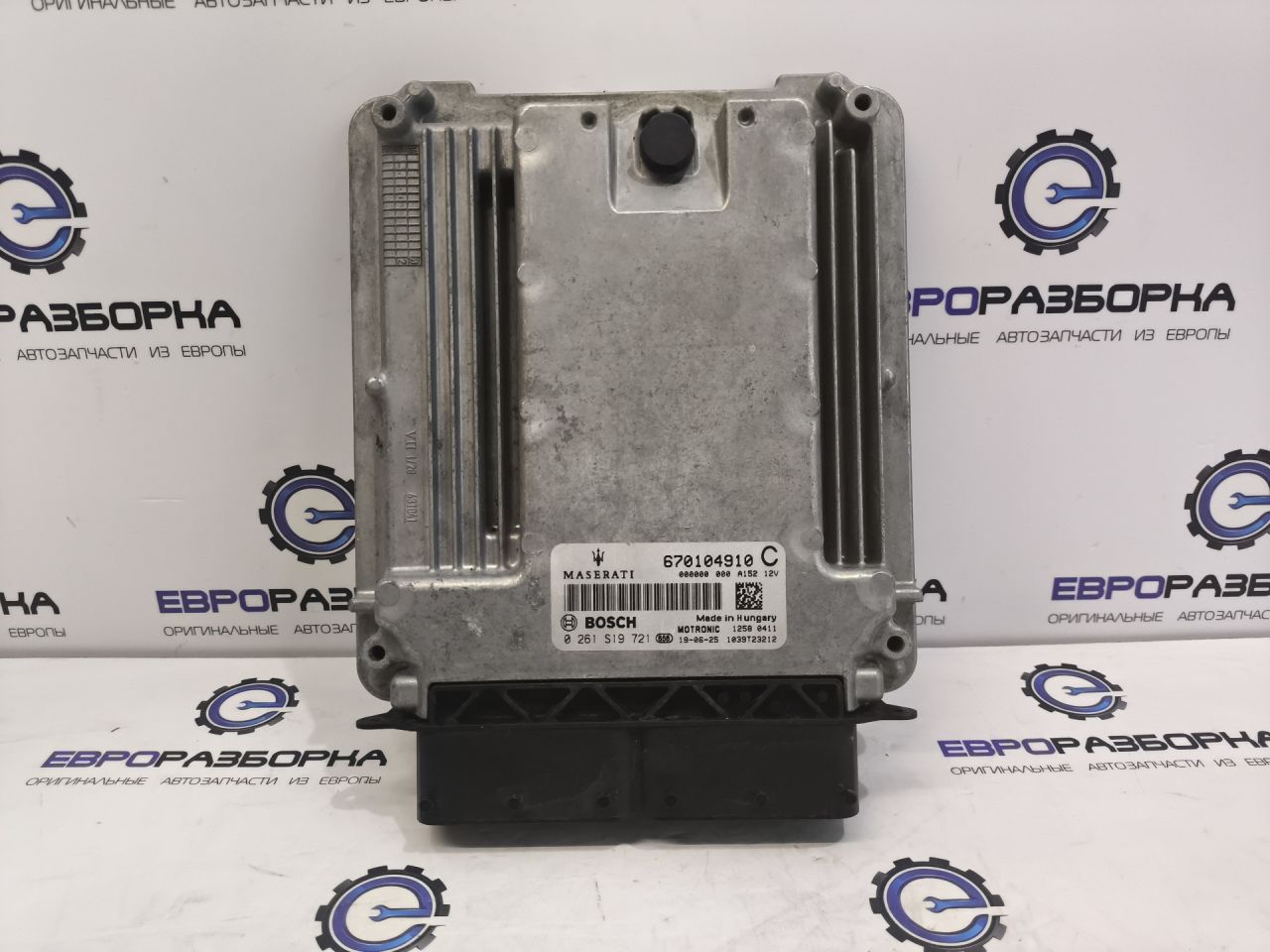 блок управления двигателем Maserati Levante 1 поколение M161 2019, 3.0 л., бензин, АКПП, 670104910C, 0261S19721 - фото №1