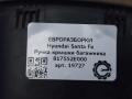 ручка крышки багажника Hyundai Santa Fe 2 поколение (CM) [рестайлинг] 2010, 2.0 л., CRD, дизель, АКПП, передний привод, 8, 18E05, 8, 18E05 - фото №5