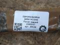 рычаг задний BMW M3 E90/E92/E93 E90 2010, 4.0 л., i, S65 B40 A, бензин, АКПП, седан, задний привод, правый руль, 2283547, 2283547, 33322283547, 3332228354703 - фото №4