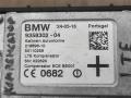 Компенсатор lte BMW 6 Gran Coupe F06 [рестайлинг] 2016, 4.4 л., бензин, АКПП, полный привод, 84109358302, 84109358303 - фото №2