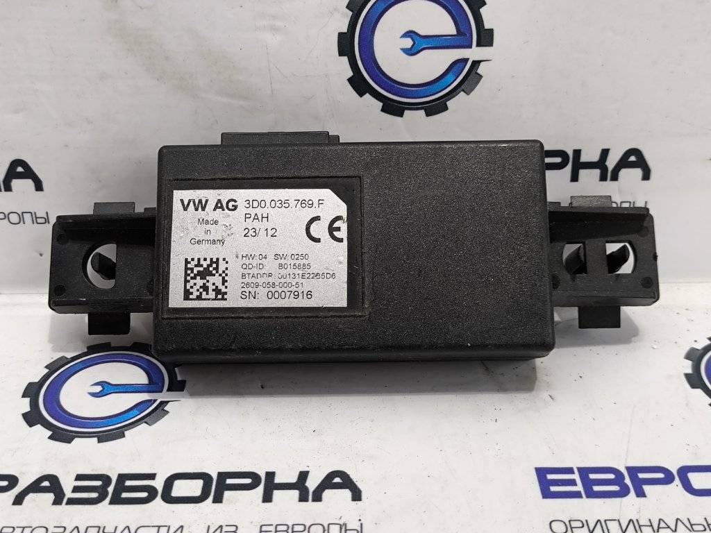 блок Bluetooth Bentley Continental Flying Spur 1 поколение 2012, 6.0 л., бензин, АКПП, серый, передний привод, 3D0035769F - фото №1