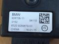 усилитель антенны BMW X6 F16 2015, 3.0 л., D, N57 D30 C, дизель, АКПП, внедорожник 5 дв., полный привод, 652, 9289679, 9289679 - фото №3