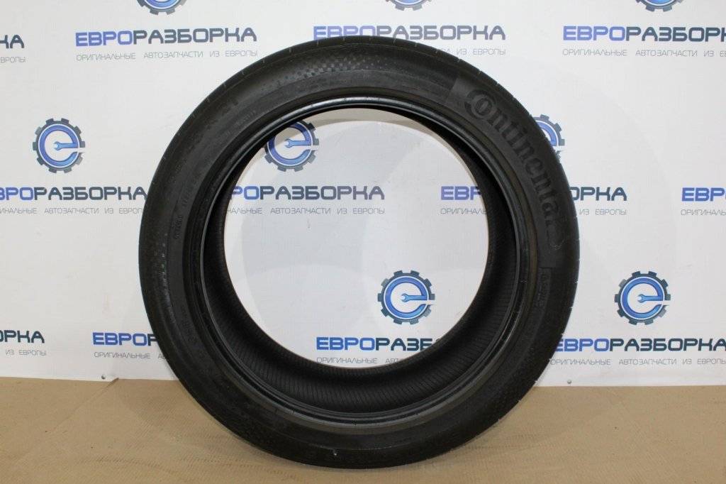 шина - фото №1