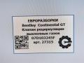 клапан EGR Bentley Continental GT 1 поколение 2007, 6.0 л., бензин, АКПП, передний привод, 07D103245F, 07D103245F - фото №6