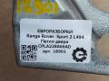 петля двери Land Rover Range Rover Sport 2 поколение [рестайлинг] L494 2019, 3.0 л., дизель, АКПП, передний привод, LR073599, CPLA228A66AD, CPLA228A66BC - фото №3