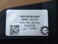 молдинг двери передней правой BMW X6 F16 2015, 3.0 л., D, N57 D30 C, дизель, АКПП, внедорожник 5 дв., полный привод, 7292314, 7292314, 51417292310, 51417292314 - фото №5