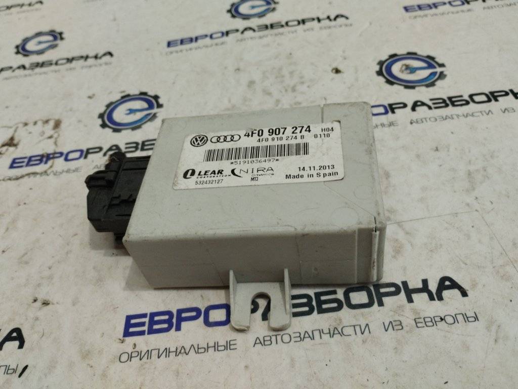 датчик давления в шине Audi Q7 4M 2018, 3.0 л., дизель, АКПП, полный привод, правый руль, 4F0907274, 8J0907274A, 8J0907274C, 4F0910274 - фото №1