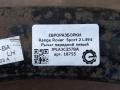 рычаг передний левый Land Rover Range Rover Sport 2 поколение [рестайлинг] L494 2019, 3.0 л., дизель, АКПП, передний привод, JPLA3C257BA, JPLA3C257BA, JPLA3C257BB, JPLA3C257CC, LR149799, LR113307 - фото №3