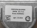 блок AirBag BMW X5 F15 2015, 4.0 л., дизель, АКПП, передний привод, 34529500006, 34529500006, 0265020868, 9500006 - фото №3